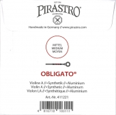 【Obligato】オブリガード バイオリン弦 2A(4112)