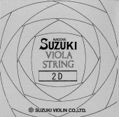 【Suzuki】スズキ ビオラ弦 2D（３営業日以内での発送）