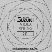 【Suzuki】スズキ ビオラ弦 2D（３営業日以内での発送）