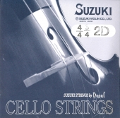 【Suzuki】スズキ チェロ弦 2D（Dogal）（３営業日以内での発送）