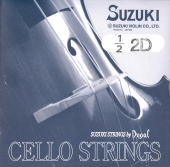【Suzuki】スズキ チェロ弦 2D(Dogal)分数