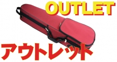 アウトレットセール品