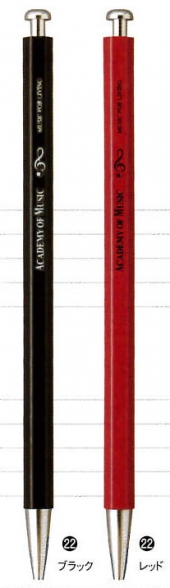 PEACOCK YOZHIZAWA(ヨシザワ) 写譜用ノックペンシル <ブラック/レッド>