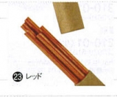 PEACOCK YOZHIZAWA(ヨシザワ) 写譜用 ノックペンシル替芯(5本入) レッド