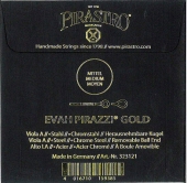 【Evah Pirazzi Gold】エヴァピラッツィ　ゴールド　ビオラ弦　1A（3231）