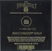 【Evah Pirazzi Gold】エヴァピラッツィ ゴールド ビオラ弦 1A(3231)