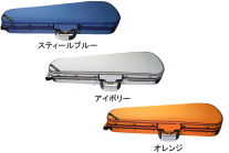 【SuperLight/Shaped】スーパーライト バイオリンケース 三角型【取り寄せ商品】