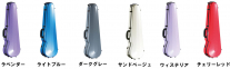 Eastman　イーストマン　バイオリンケース　グラスファイバー　＜ブラックフレーム＞【取り寄せ商品】