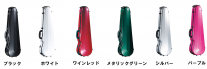 Eastman　イーストマン　バイオリンケース　グラスファイバー　＜ブラックフレーム＞【取り寄せ商品】