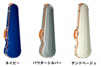 Eastman イーストマン バイオリンケース グラスファイバー <オレンジフレーム>【取り寄せ商品】