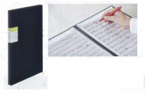 YOSHIZAWA　カキコ 楽譜ホルダー A4 4面